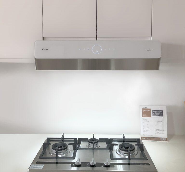 Fotile Pixie Air 30 in Slim Stainless Steel Undercabinet Range Hood, UQG3002 - Smart Kitchen Lab